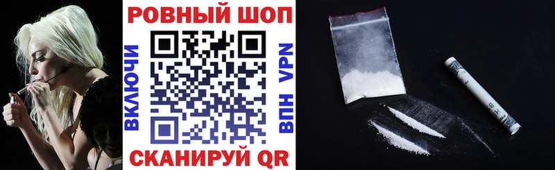 Виды наркотиков купить Иннополис Кокаин  Мефедрон  Alpha PVP  Конопля 