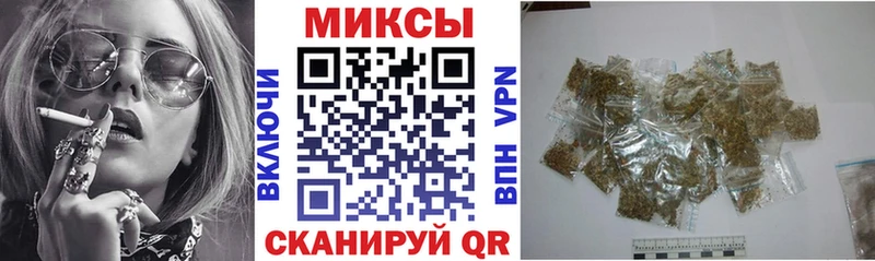 kraken сайт  Иннополис  Бутират 99% 