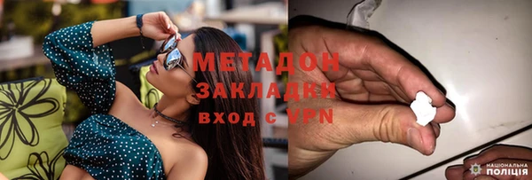 герыч Вяземский
