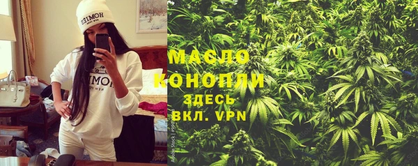 твердый Зерноград