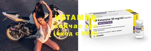 прущие крисы Вязьма