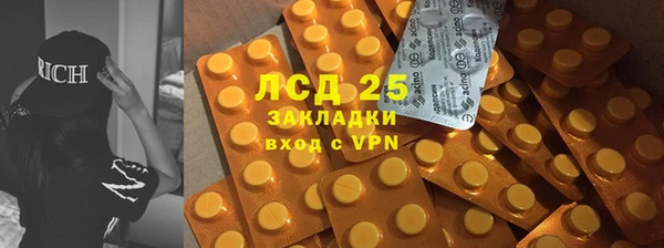 герыч Вязники