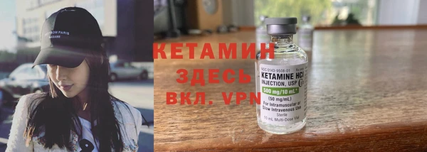 дистиллят марихуана Инсар