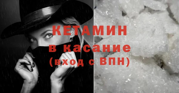 МДМА Усинск