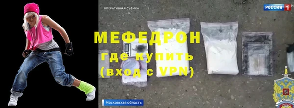 mix Зеленокумск