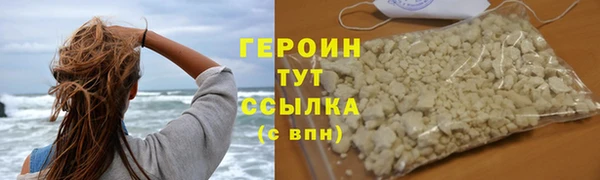 ALPHA-PVP Туринск