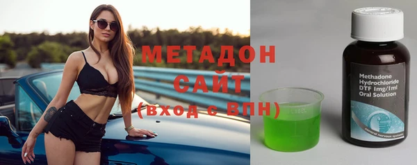 герыч Вяземский