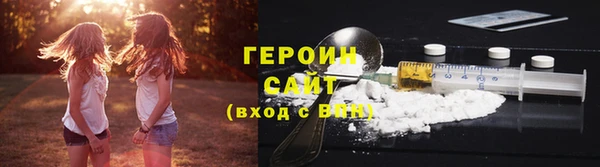 амф Зеленодольск