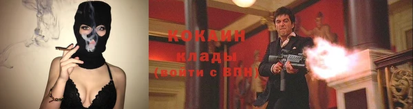 прущие крисы Усолье-Сибирское