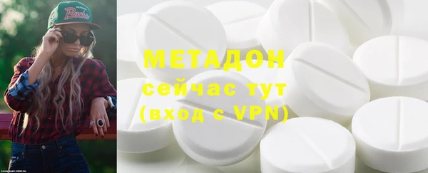 герыч Вязники