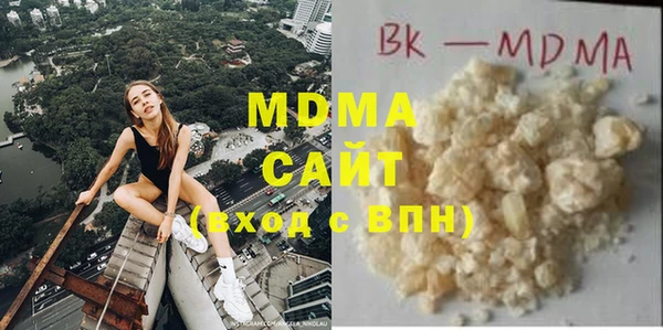 меф VHQ Костерёво