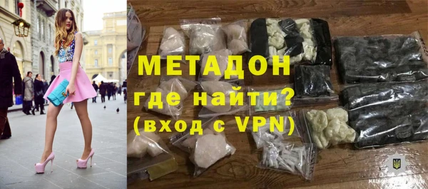 герыч Вяземский