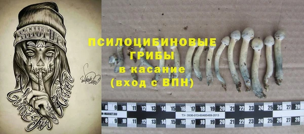 герыч Вязники