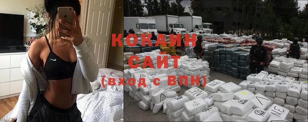 герыч Вязники