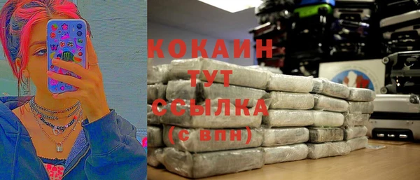 герыч Вязники