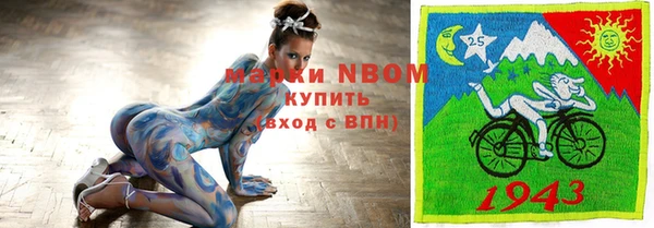 спиды Иннополис