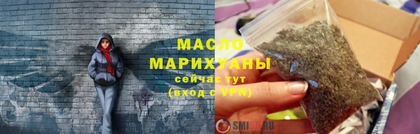 дурь Горно-Алтайск