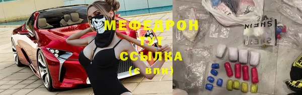 герыч Вязники
